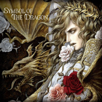 Album cover for Symbol of the Dragon