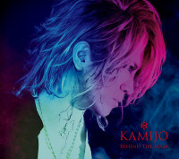 Album cover for Behind the Mask