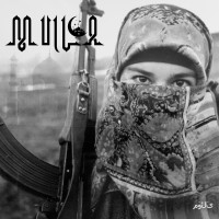 Album cover for مَوْلَى