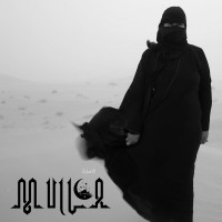 Album cover for الاصابة