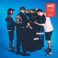 Album cover for Falha Crítica