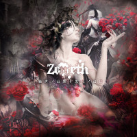 Album cover for 絶世ノ哀歌ト黒紅ノ追憶