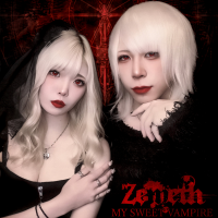 Album cover for MY SWEET VAMPIRE