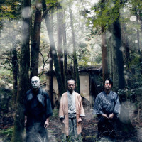 Album cover for 怪談 そして死とエロス