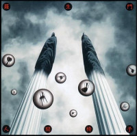 Album cover for 羅生門
