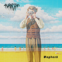 Album cover for Wayback