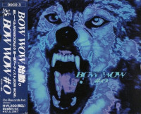 Bow Wow #0