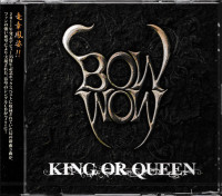 KING OR QUEEN