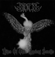 Album cover for Rites of Old... Ancient Scrolls