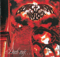 Album cover for Duch mój...
