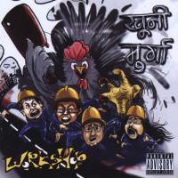 Album cover for Khooni Murga