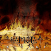 Album cover for Atrana