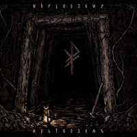 Album cover for Мрьтвоземъ