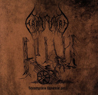 Album cover for Vederstyggelsens Uppväckelse part.II