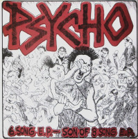 Album cover for 8 Song EP