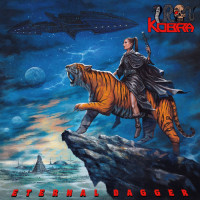 Album cover for Eternal Dagger