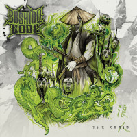 Album cover for The Ronin