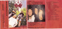 Album cover for Suffering's End