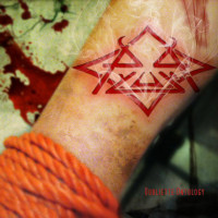 Album cover for Oubliette Ontology