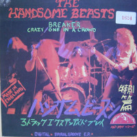 Album cover for Breaker