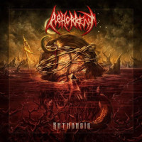 Album cover for Katabasis