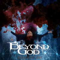 Album cover for Dying to Feel Alive