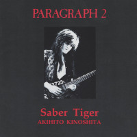 Album cover for Paragraph 2