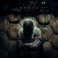 Album cover for МЁД