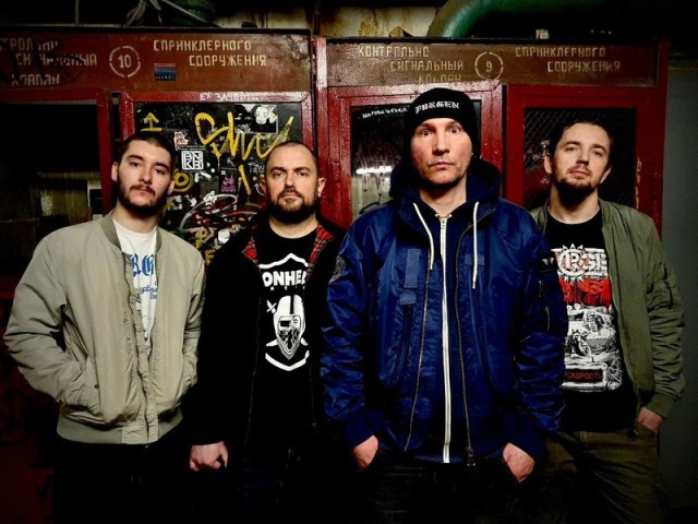 Пурген: Неофициальный трибьют