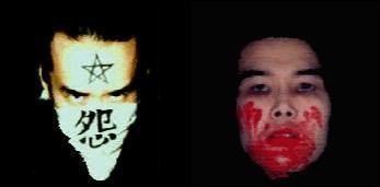 The Encyclopedia of Serial Murders