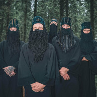 Exile to Beyn Neharot (Gold tape)