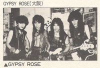Album cover for Starship of Destiny