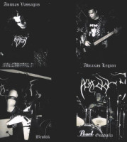 Album cover for Solsticio 21 de Junio del 2005