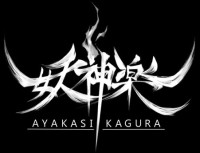 Album cover for 妖神楽 vs. 蜘手わみ